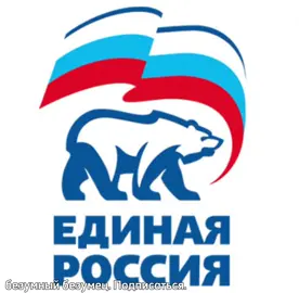 Думайте. #футуризм 