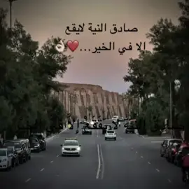 #اتهلاو_خاوتي_الله_يحفضكم_ابوني_و_جادوغ #LIVEIncentiveProgram #LIVEMonetization #PaidPartnership 