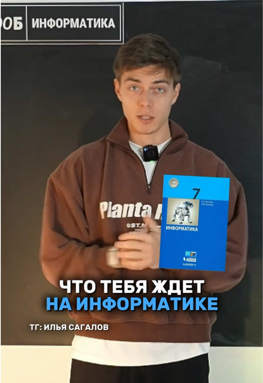 Что ждет тебя на информатике #огэ #информатика #экзамены 