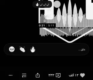 تي تي🇲🇦#الكويتي #ابطال_الجهراء #اكسبلورexplore #شعب_الصيني_ماله_حل😂😂 #جهراوي_يجرح_ويداوي 