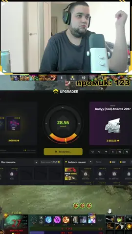 Chat was on fire!
Join my next LIVE