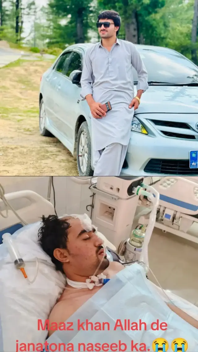 Maaz khan Allah de obakha.💔💔💔😭😭😭🤲#2026recap❤🥀💔🎋 @Hamza khan 