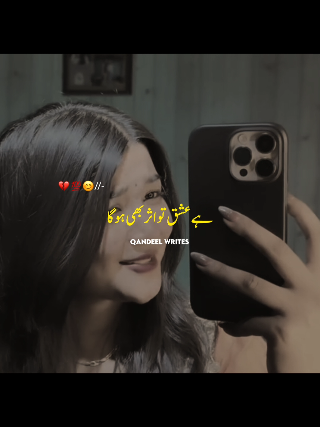 #plzunfrezemyacount🙏 #dontunderreviewmyvideo #growmyacount #foryou #fypppppppppppppppppppppp 