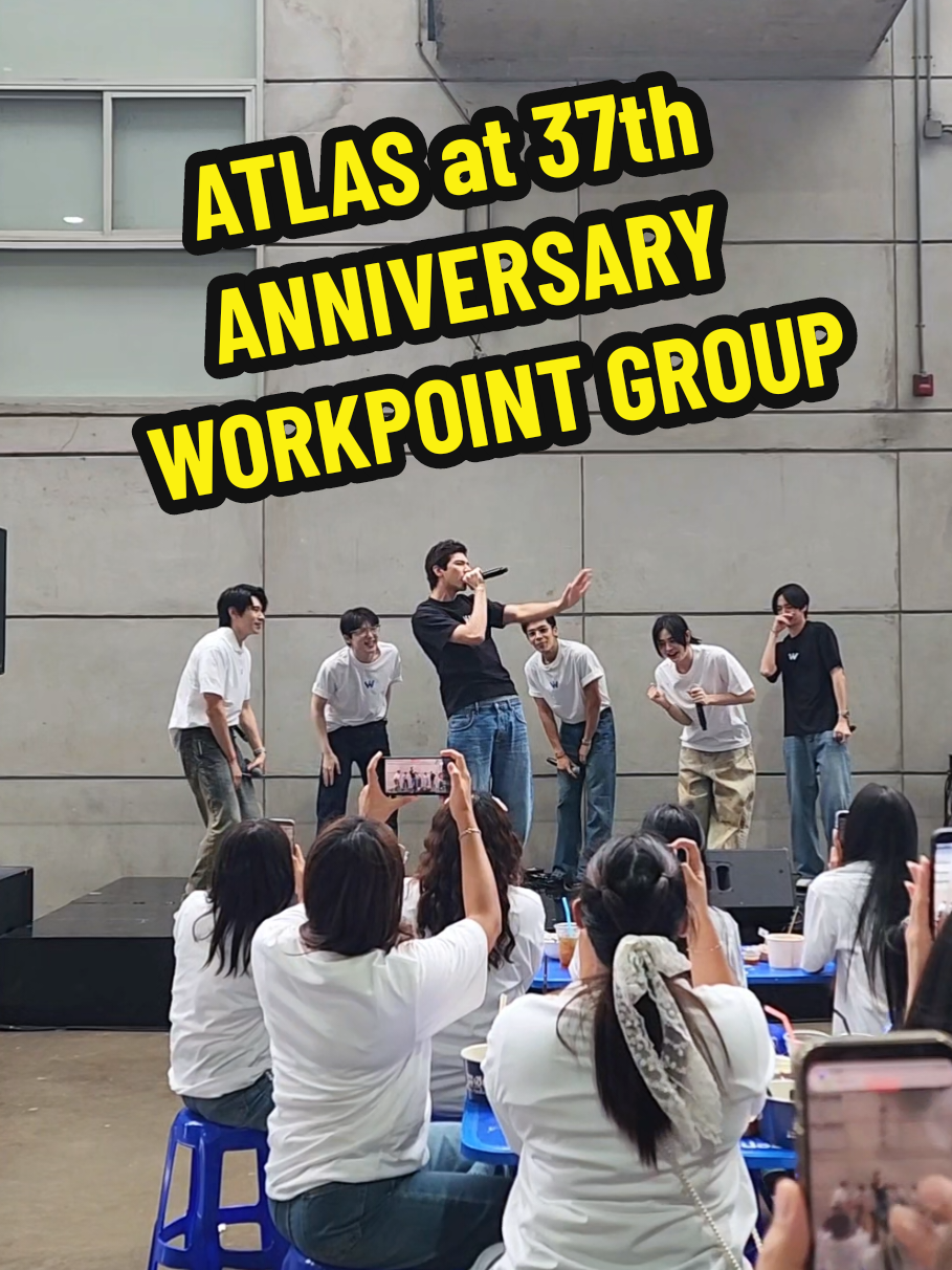 ฟิลมางานโรงเรียน​😁 ATLAS at 37th ANNIVERSARY WORKPOINT GROUP✨ #Workpoint23  #ATLASth #ATLAS_th #บันเทิงtiktok #fyp 