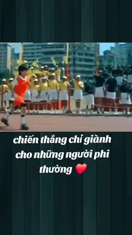 Nếu muốn bỏ cuộc, thì hãy tự hỏi tại sao ta lại bắt đầu ! chúc các bạn nghỉ lễ vui vẻ 🥰🥰🥰
