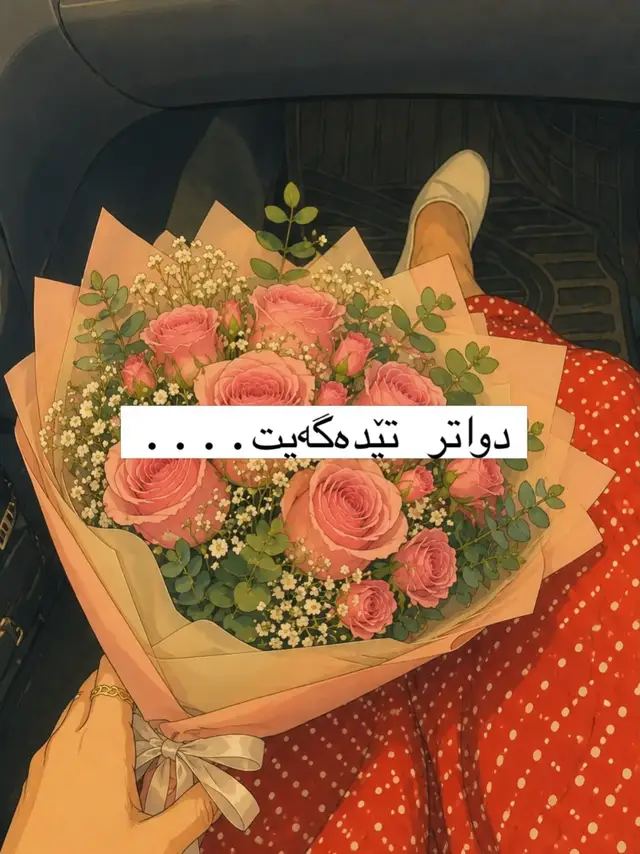 #💔💔 