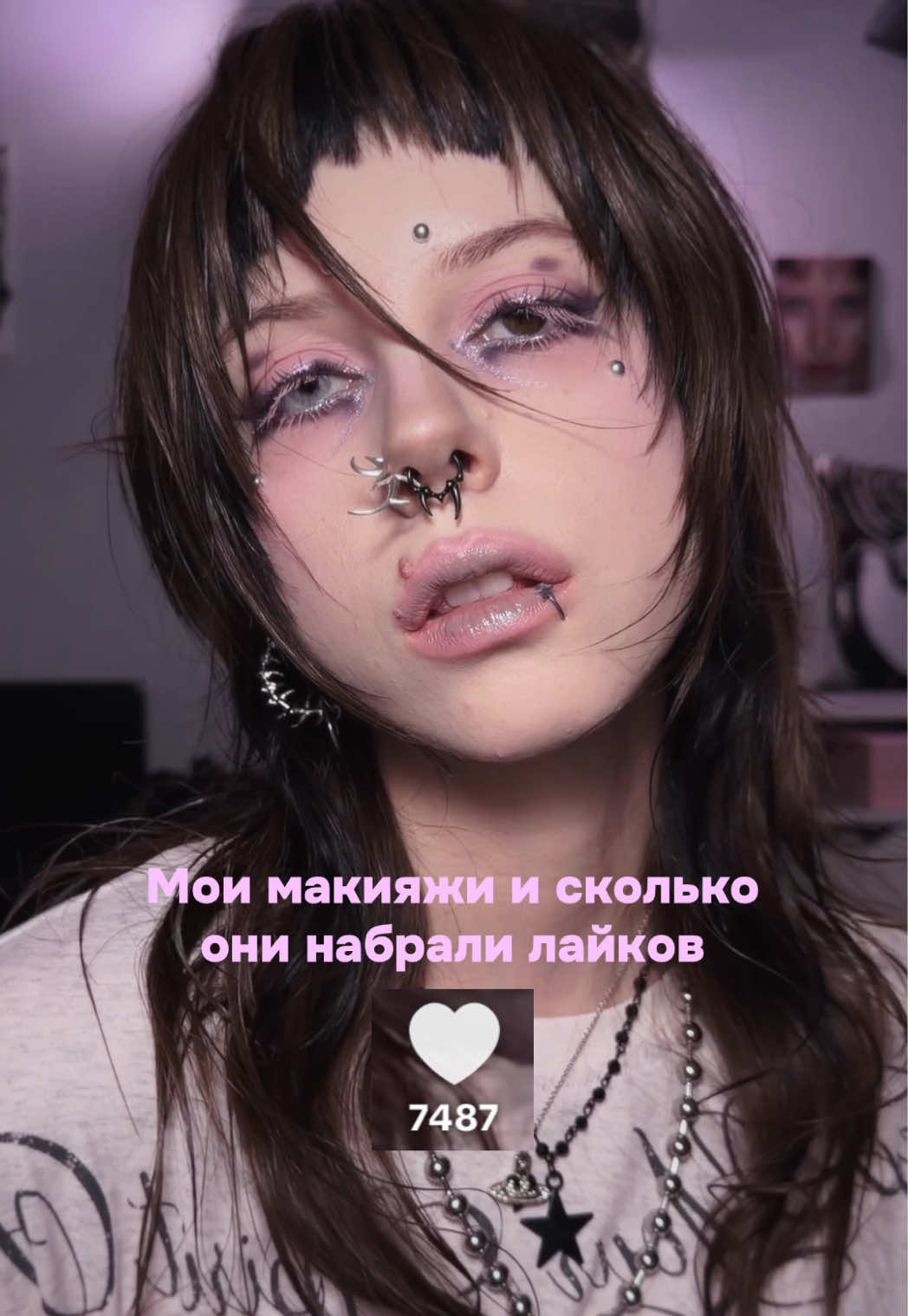 Ну а много это или мало вы мне скажите ⁽⁽(੭ꐦ •̀Д•́ )੭*⁾⁾ ну и папишитес 
