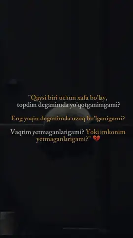 #reek #fypp #reek 