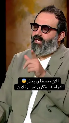 @Alan Mustafa.آلان مصطفى 