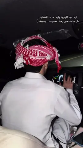 #كحيلان_العبيدي🐎 