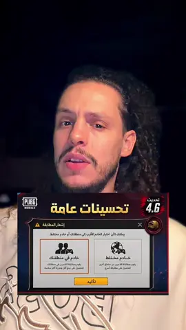 الكذب حبله قصير 😂 تحبو لبوتات انتم بس متقدروناش 