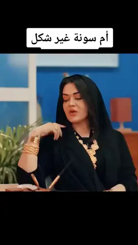 #اكسبلور #الشعب_الصيني_ماله_حل😂😂 #ترند #تيك_توك #foryou 