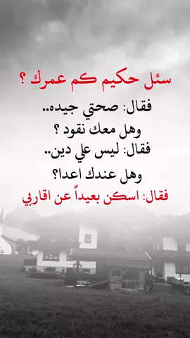 #عبارات_دينيه #تصميم_فيديوهات #اكسبلور 