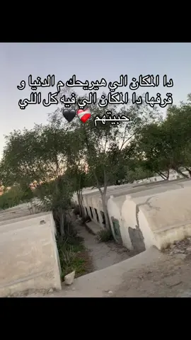 #ريبوست🚀🚀 