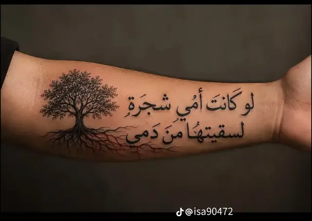 #آلحربي #الادلبي ##السعادة تبدأ من الداخل. بدلاً من التركيز على ما ينقصك، ابدأ بتقدير ما تملكه الآن. • تمرين بسيط: دوّن كل يوم ثلاثة أشياء بسيطة جعلتك تبتسم (كوب قهوة، رسالة من صديق، أو حتى لحظة هدوء). هذا يدرب عقلك على رصد الإيجابيات وسط الضجيج. • توقف عن المقارنة: تذكر أن وسائل التواصل الاجتماعي تعرض 