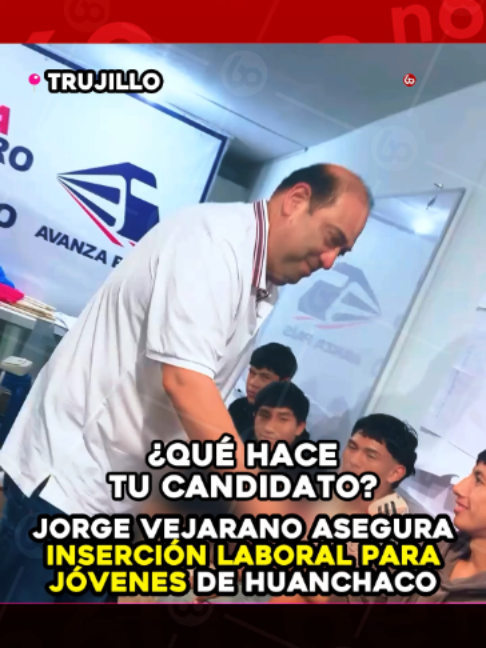 JORGE VEJARANO ASEGURAINSERCIÓN LABORAL PARA JÓVENES DE HUANCHACO