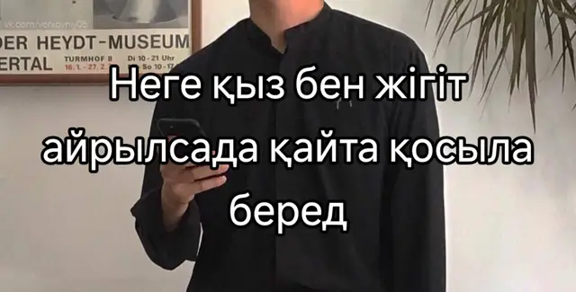 #creatorsearchinsights 