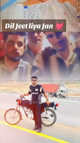 2 no hi bhai Hy apny yr #foryou 