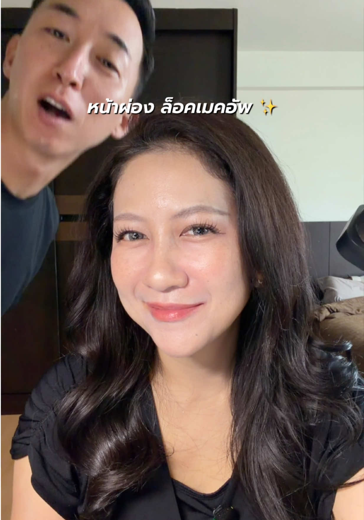 แป้งฝุ่นเนื้อดีมาก คุมมัน ล็อคเมคอัพติดทนทั้งวันค่า ✨✅ #แป้งฝุ่น #แป้งฝุ่นคุมมัน #ล็อคเมคอัพ #เมคอัพติดทน 