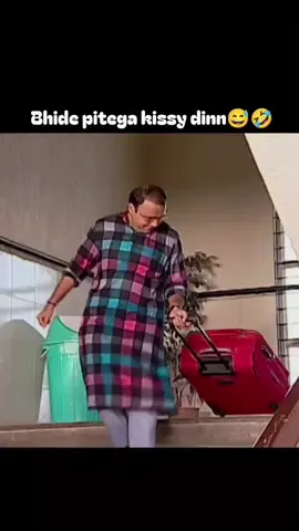 #tmkoc #funny #comady #jethalal 