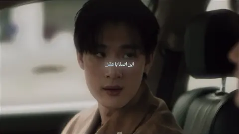 این ادیتمو خیلی دوست دارم پلیز وایرال شو😭🙏🏻 . . . . . #creatorsearchinsights #bl #dewtee #mrkill #foryou 