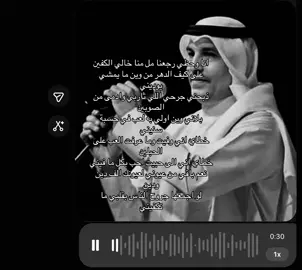 #عبدالعزيز_الضويحي #pyyyyyyyyyyyyyyyyyyyyyyyyyyyyy #اكسبلورexplore #fyp 