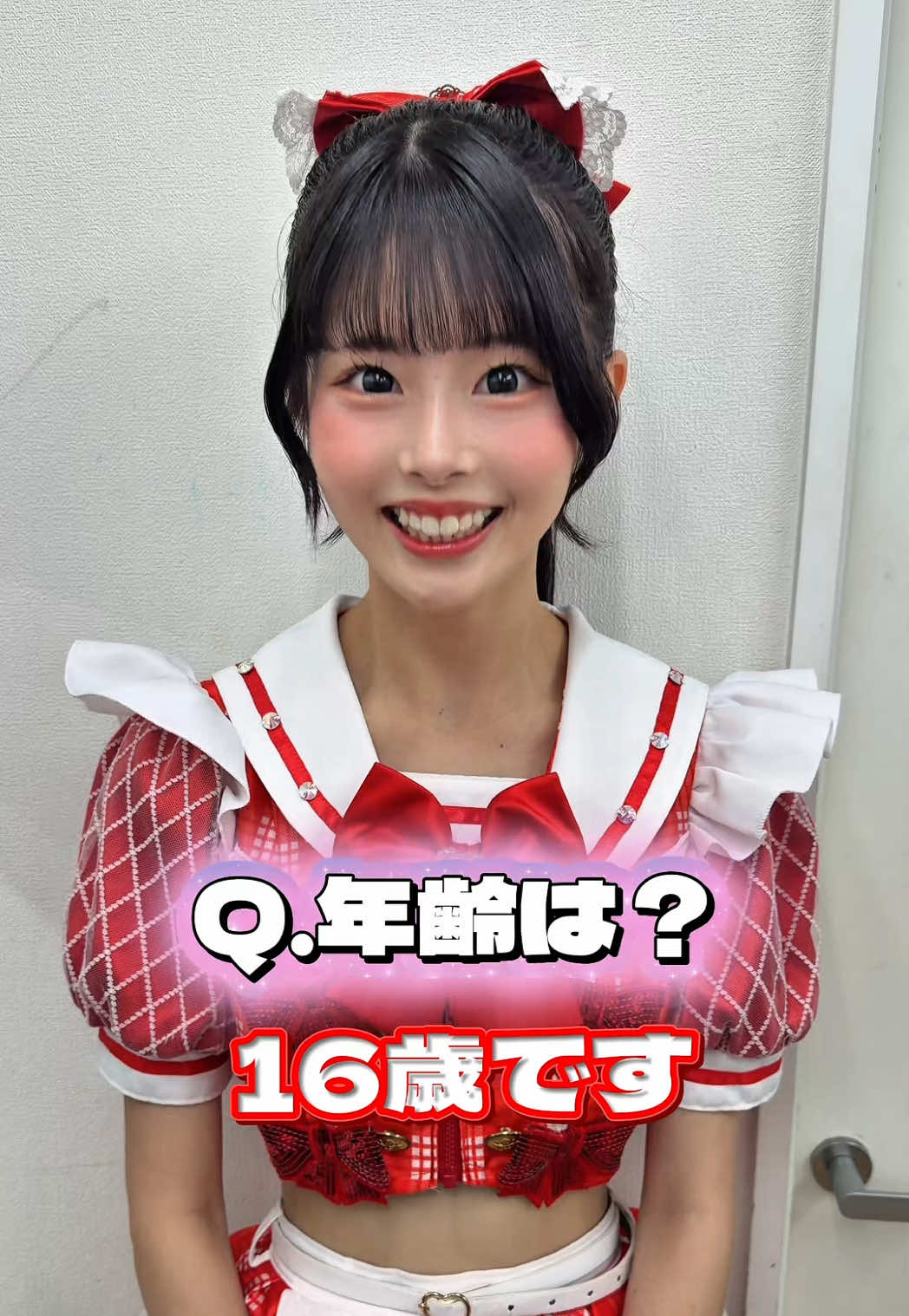 チキータメンバー紹介第5弾❤️ @8等身アイドル［楠文寧］ #楠文寧 #チキータ 