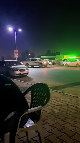 اسياد الكرم و الجود✌️