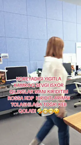 vidyoga layk bosamiz #uzbekstars🇺🇿 #koreya🇰🇷 #음성효과 #rekkachiqiplos🗿 #uzbeklar🇺🇿🇺🇿🇺🇿🇺🇿🇺🇿🇺🇿🇺🇿🇺🇿🇺🇿🇺🇿🇺🇿🇺🇿🇺 @Hanpass_Finance_uzb @BARAKA CHOYXONASI @Chopar cargo @kokoshka @ADIL @BEK TURKZODA @Elyorbek 🇺🇿🇰🇷 @ABI_95🌟 @Akbarali_korea🇰🇷🇺🇿🇰🇷 @Bek Korea @beck_yusupov @azizbek010🇰🇷 @Bobur Korea 🇺🇿🇰🇷🇺🇲 @Azizjon kamongaroni @Boroda @Dilmurad_Korean_Master @ijona_25 @his_liones:)🐆 @Jasur @Siroj7717 @Maksimus.771🇰🇷 @LASVEGS @MUSLIM7797 @Rustam,Doston @SULTAN SULAYMON🫡 @sarvi.o5o9 @Nozimjon NN @Korea_avto_723 @SHERZOD__6792.DEPUTAT @UTKIR  TOGO  777 