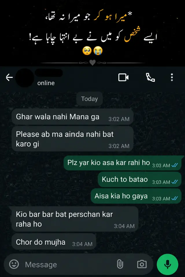 hyyy oyy tesra shaks tujha salam ha 🥺#foryoupageofficiall❤️❤️tiktok #foryoupageofficiall❤️❤️tiktok #foryoupageofficiall❤️❤️tiktok #foryoupage_tik_tok_viral_video #foryoupage_tik_tok_viral_video @@ashfaq @🐈SPIRIT SOUL🦋 @Rehman Khan @ع د ی ل✨ 