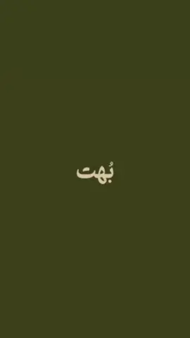#وایرال #فوریو_پاشم_بیام_جرت_بدم #ایران #اکسبلور #فوریو_نظری_به_حال_ما_کن 