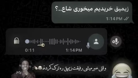 رای کو به رفیقـتࣿ😂🙂‍↔️،‌ 
‌ 
‌ 
‌ 
‌ 
‌ 
‌ 
‌ 
‌ #afghanistan #edit #fory #tajik_hazareh_uzbek_pashtun_turkmen 