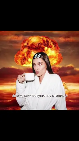 Ох ці бомбічеські перші дні навчання   #університет #навчання #гпф #нубіп #fyppppppppppppppppppppppp 