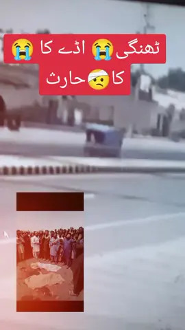 #🥀🤕🤕💔💔🤕🥀🥀🤕🤕💔💔🤕 