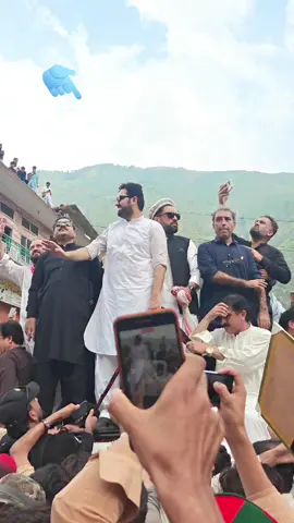 صاحب کی کال ہے، 27 ستمبر کو اسلام آباد پہنچنا ہے! گاڑی ہو، بس ہو، موٹر سائیکل ہو، سائیکل ہو یا پیدل… ہر صورت اسلام آباد! 🇵🇰✊🔥 #ImranKhan #PTI #Islamabad #27September #khankicall @Imran Khan Official @Malak Adil Khan Bazai (MNA) @PTI OFFICIAL @TikTok 