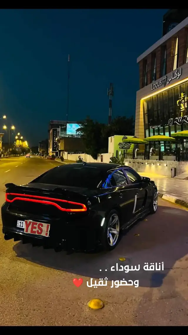 #العراق #بغداد #سيارات_العراق #جارجر #دوج_جارجر 