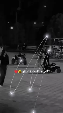 ##ستوريات_بنات♡ #مالي_خلق_احط_هاشتاقات🧢🙂😂 #وهيكااا🙂🌸تابعووني🙂💔 #الشعب_الصيني_ماله_حل😂😂 