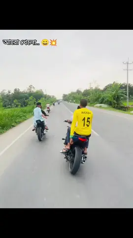 আমার গারি ১২৫ সিসি হতে পারে কিন্তু ইন্জিন ইন্জিন এর  পিস্টন কিন্তু ১২৫ না মাথায় রাইখো বাজাজ মানেই রকেট.  আমার  আগে  যাওয়ার মত কাউরে পাইনা..... 💥💯 #racing #pyfツviral_❤videoforyou 