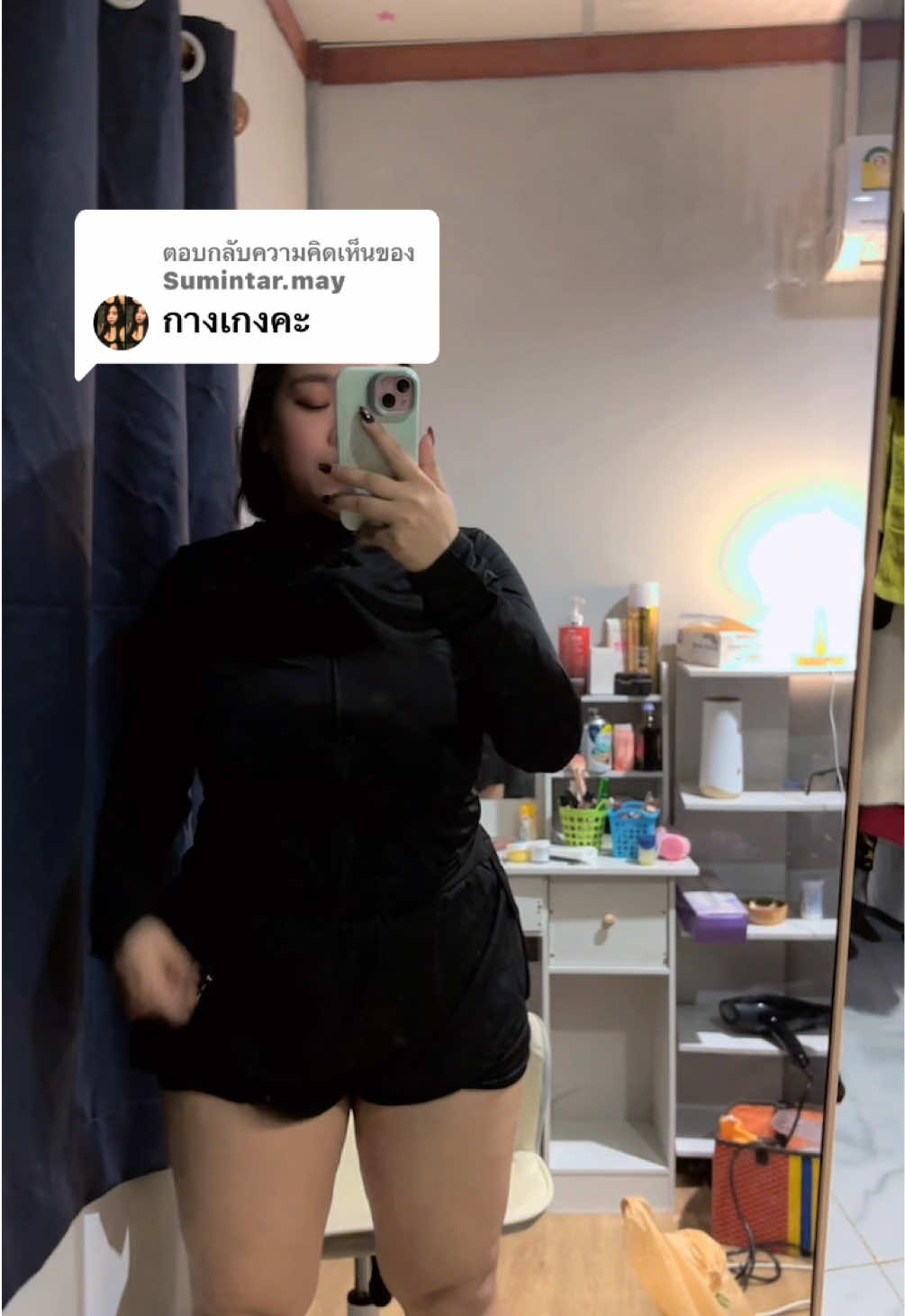 ตอบกลับ @Sumintar.may พิกัดค้าา