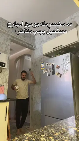 😂😂