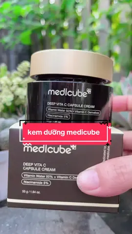 #vzone #medicube #skincare #deepvitac #vitaminc 