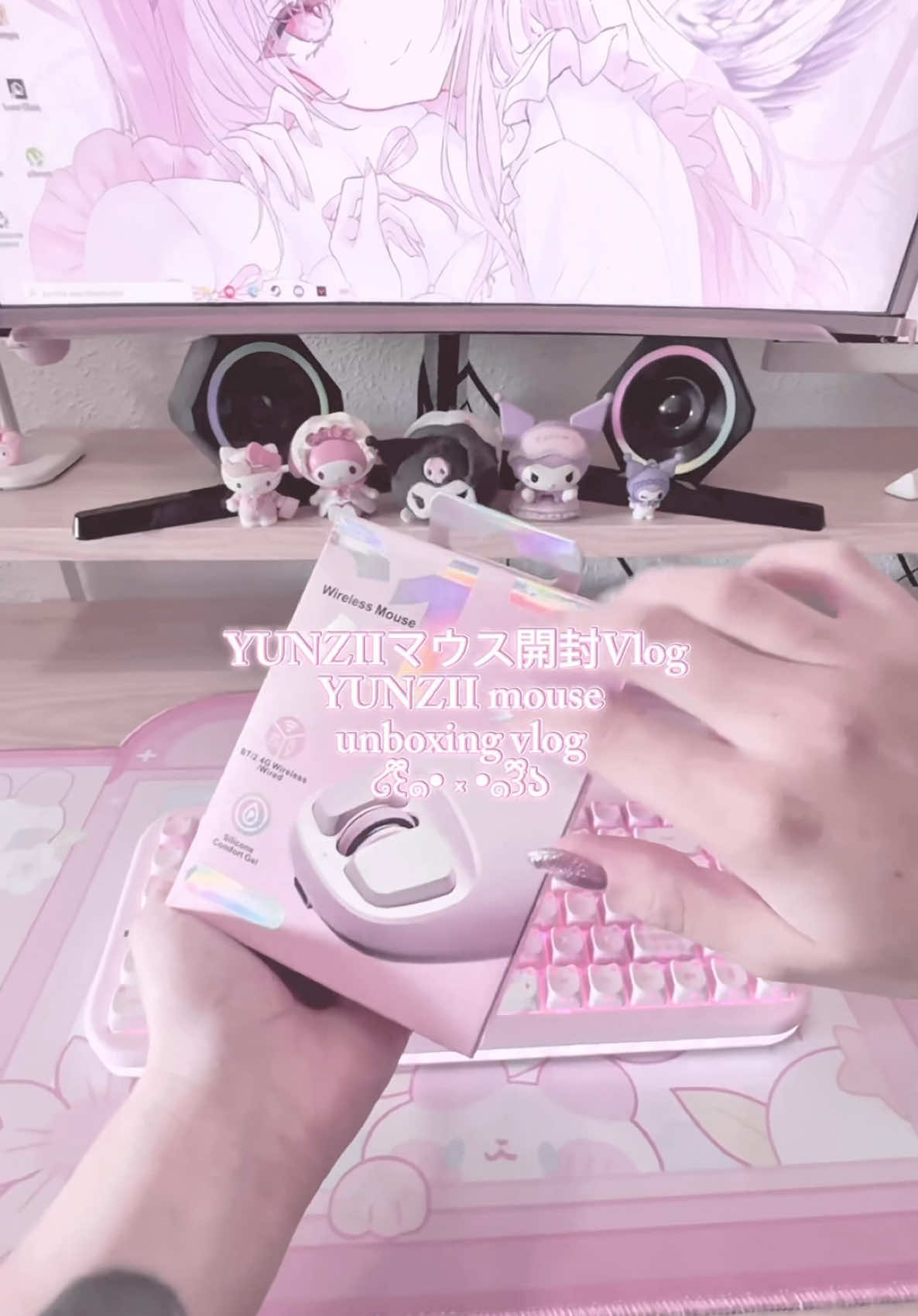 I’ve never seen a mouse like this before! ૮ ․ ․ ྀིა It’s like a squishy!🫪 [YUNZII C1 Silicone Tri-Mode Wireless Custom Mouse🎀] from @YUNZII KEYBOARD ✨ Use my discount code PINKCHERRY to save some 💰! direct 🔗 in my profile!🩷 · · ─ ·ʚɞ· ─ · · note: if the product has already a discount you can’t put the code during the discount campaign period!🎀 · · ─ ·ʚɞ· ─ · · . #yunzii #yunziic1 #asmrunboxings #cutecore #日常vlog 