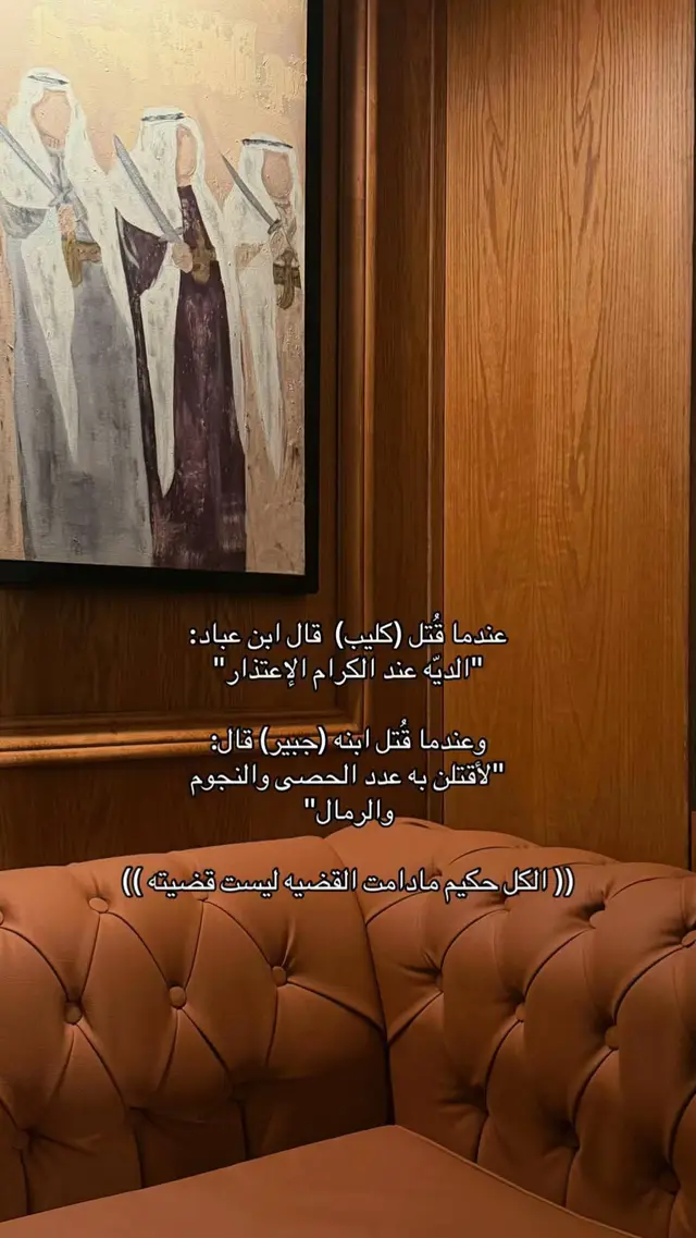 #الكرامه #قهوه #اكسبلور #الاكتفاء_بالنفس_عظيم 