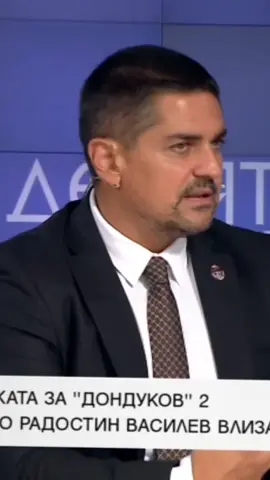 Радостин Василев: Президента трябва да бъде гласът на хората! #радостинвасилев #партиямеч #президент #избори #избор 
