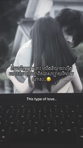 …!។#fypシ゚viral #foryoupage #❤️ #fypシ #mmo ❤️‍🩹💔