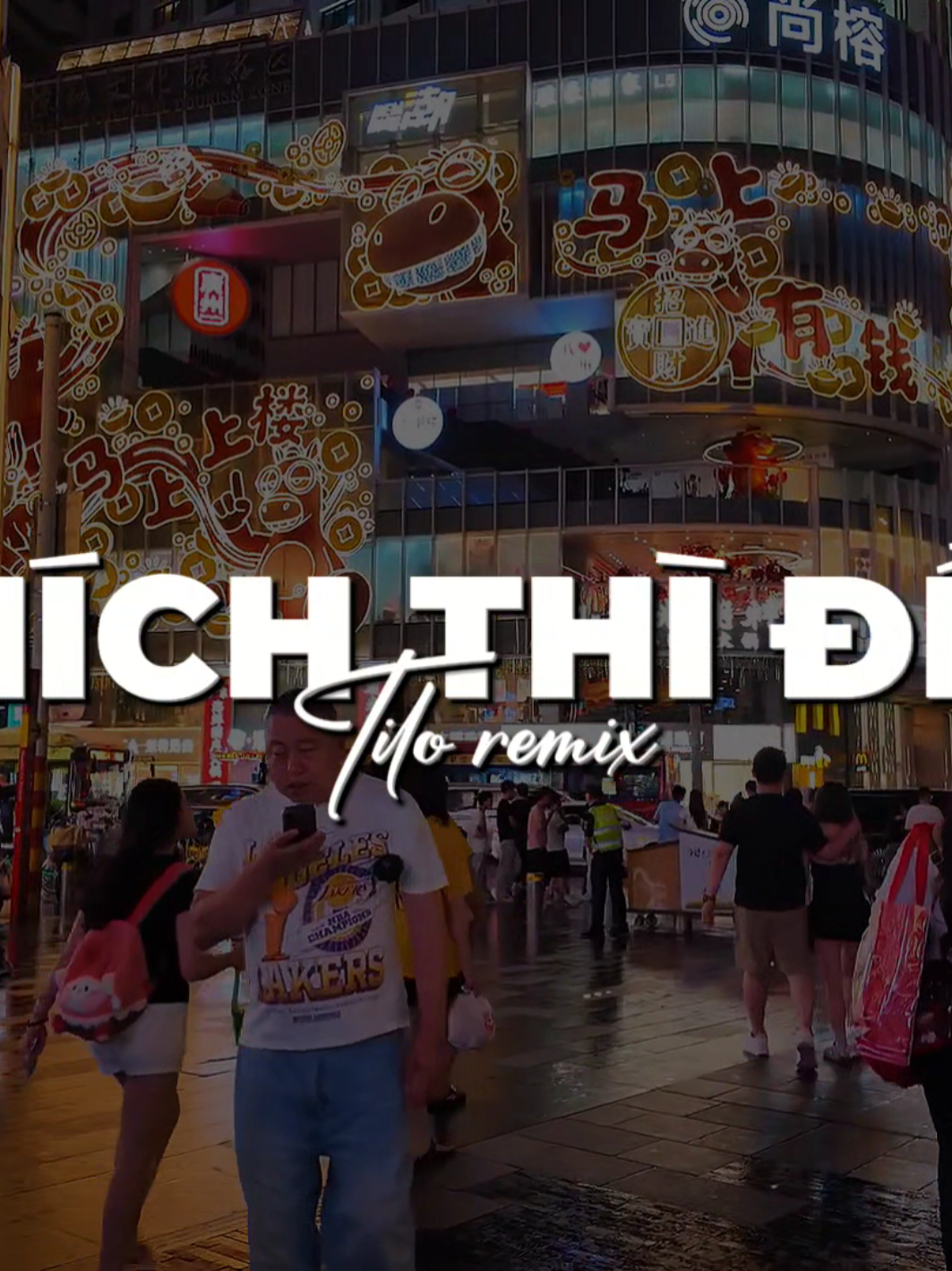 THÍCH THÌ ĐẾN (TILO REMIX) #kanashi #thichthiden #tiloremix #thichthidenremix #kanashi1998 
