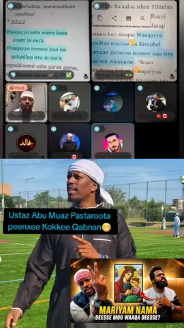 #creatorsearchinsights #robotmicrosoftbuttonpress Ustaz Abu Muaz Pastaroota peenxee Kokkee Qabnaan