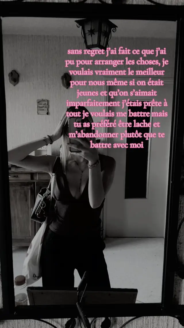 #noentiende #relation #reussite 