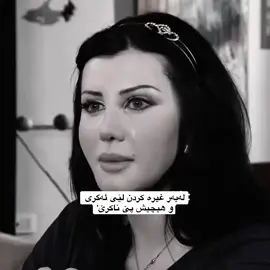 ئاخخخخخ توخواا چیبکەمممم🌚💔' #fyppppppppppppppppppppppp #art #actives?cope #actor 