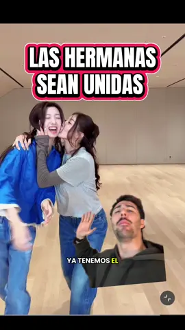 Jihyo hizo el challenge de sun kiss de tuide junto a su hermana seoyeon! #kpop #twice #jihyo #tuide #kpopers 